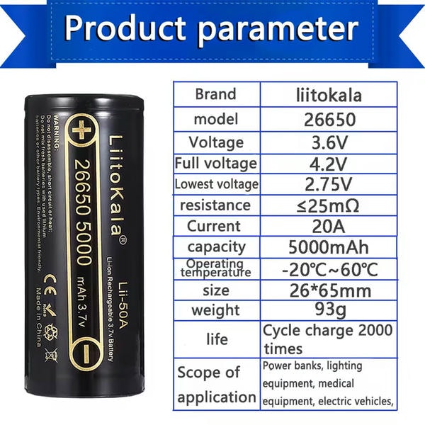 Batteria 26650 5000mAh